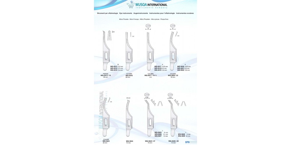 Eye Instruments 